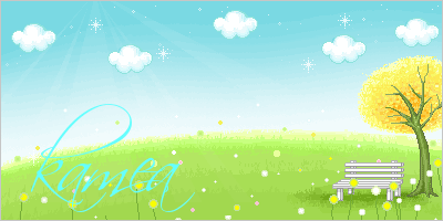 引用(动态图片)9.梦幻风景(二) - yanshuqinshiwo的 -