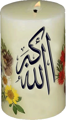 چه زیباست شاهد آدمی شمع باشد