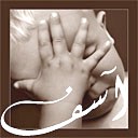 صورة