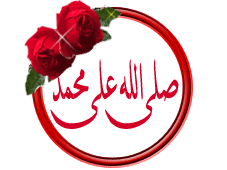 http://sl.glitter-graphics.net/pub/634/634002gwzyzi9wqw.gif