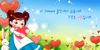 724605ctgzqlg6nb - Seçtiğin bir Üyeyi bir Gif'e benzet 724605ctgzqlg6nb