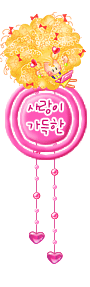 [Resim: 861219tmbhk0vljc.gif]