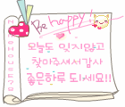 [Resim: 935481byd26kiwr9.gif]
