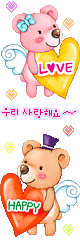 [Resim: 975808e6s6f9cu6x.gif]